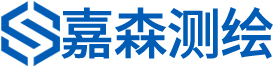 长沙嘉森测绘科技有限公司